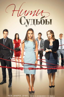 TV Shows from Polya Cat