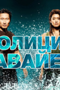 Cериалы от Дарья 