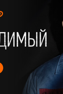 Cериалы от Little Montana