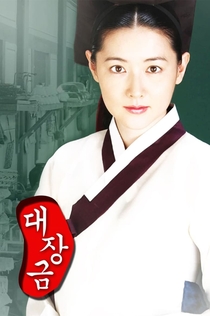 Cериалы от Юлия 