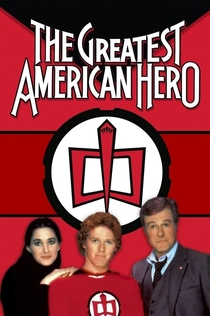 Величайший американский герой | 1981