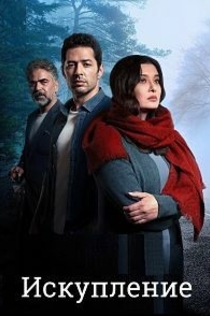 Cериалы от Ксения 