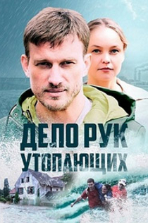 Cериалы от Ксения 