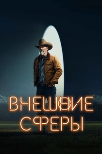 Cериалы от madjúra 
