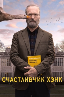 Cериалы от Андрей Фролов