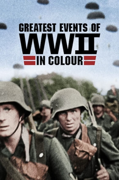Важнейшие события Второй мировой войны в цвете | 2019