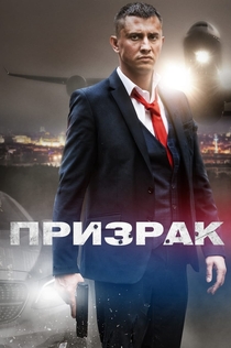 Cериалы от POLI K