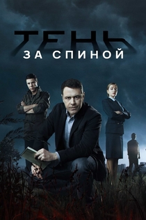 Cериалы от Min_Yard https://vkserfing.ru/?ref=16481475