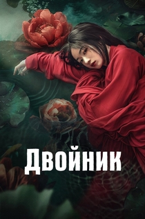 Cериалы от Юлия 