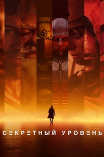 Cериалы от Таня Ермолова