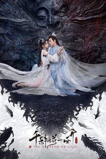 Cериалы от POLI K