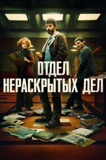 Cериалы от Таня Ермолова