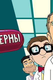 Cериалы от POLI K