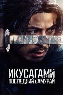 Cериалы от Star Pont