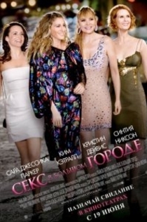 Cериалы от POLI K