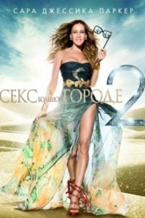 Cериалы от POLI K