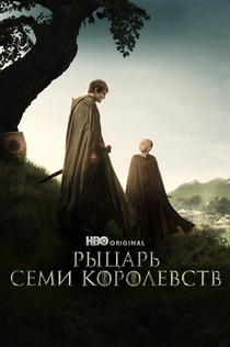 Cериалы от Юлия 