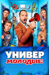 Серіали від POLI K