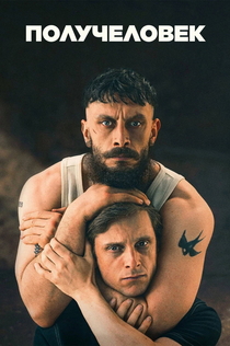 Series de Таня Ермолова