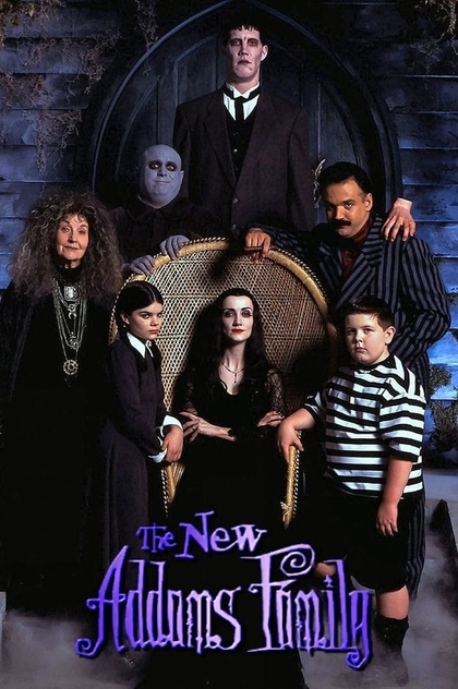 Новая семейка Аддамс | 1998