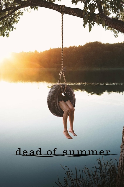 Мертвое лето | 2016