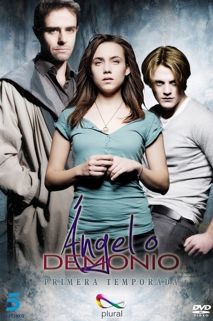 Ангел или демон | 2011