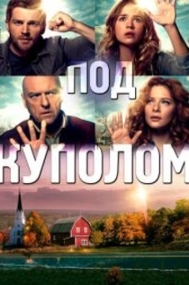 TV Shows from Ольга 