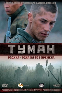 Cериалы от Ольга 