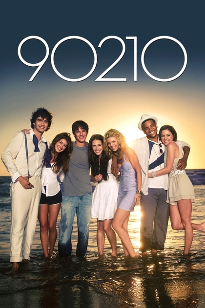 Беверли-Хиллз 90210: Новое поколение | 2008