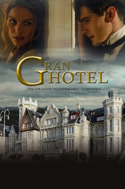 Гранд Отель | 2011