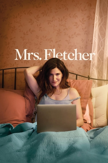 Миссис Флетчер | 2019