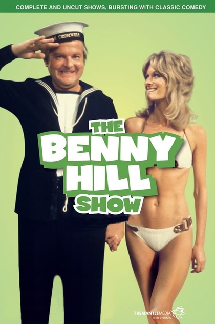 Шоу Бенни Хилла | 1969