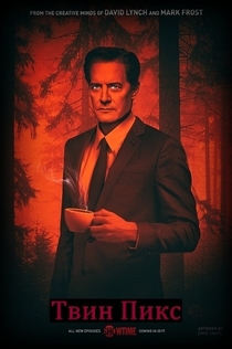 Cериалы от Daria Simlirr