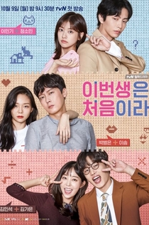 Cериалы от Kirinchik 