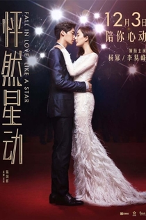 Cериалы от Kirinchik 