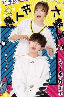 Cериалы от Kirinchik 