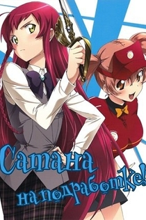 Cериалы от Екатерина Рыжкова