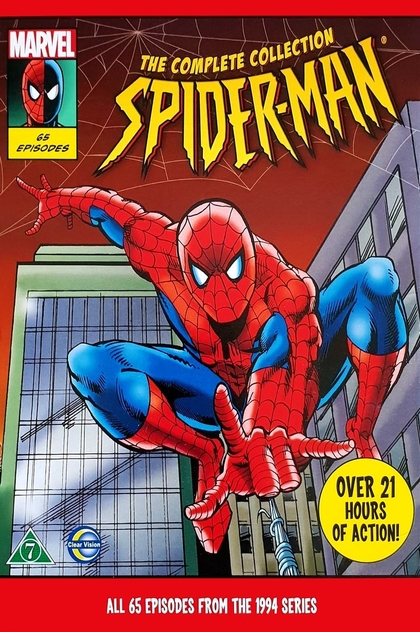 Человек-паук | 1994