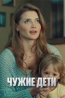 Cериалы от Ксения 