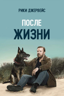 Cериалы от Ксения 