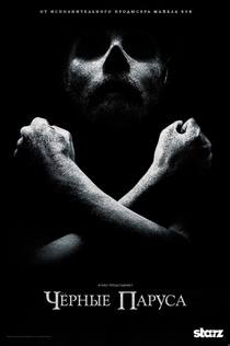 Cериалы от Юлия 