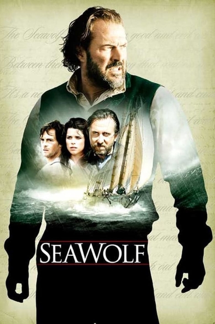 Морской волк | 2009