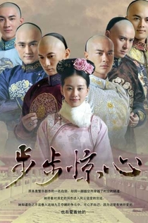 Cериалы от Юлия 