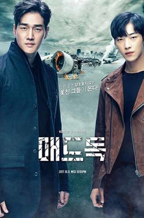 Cериалы от Юлия 