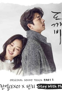 Cериалы от Юлия 