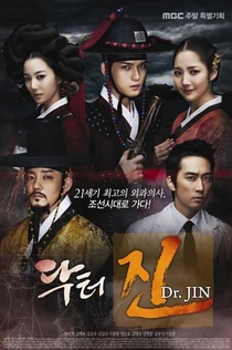 Cериалы от Юлия 