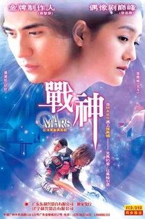 Cериалы от Юлия 