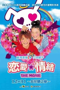 Cериалы от Юлия 