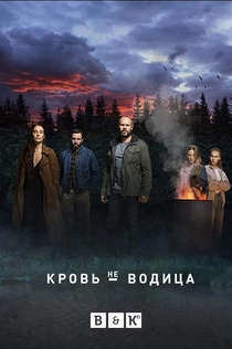 Cериалы от Ксения 