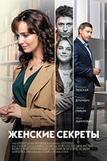 Cериалы от Ксения 